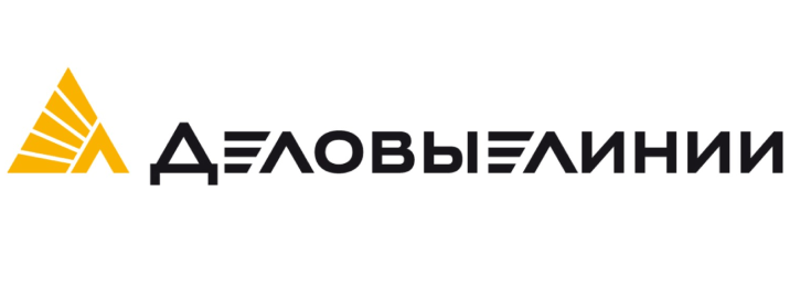 Деловые Линии
